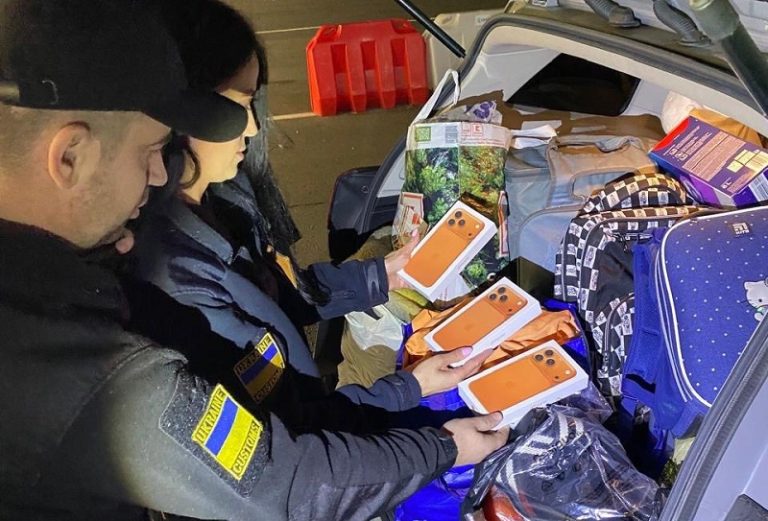 контрабанда