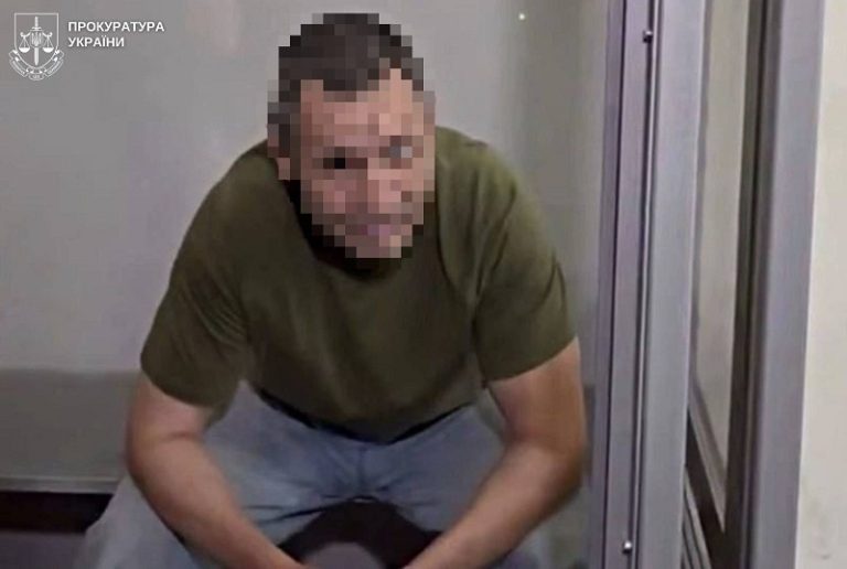 підозрюваний