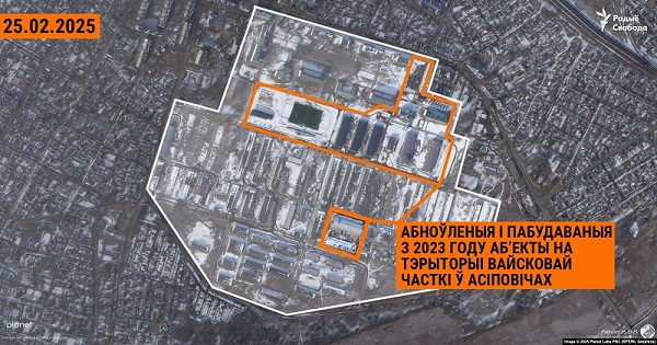 білорусь