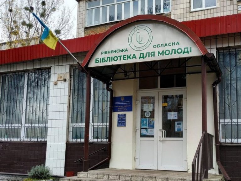 заходи у молодіжному просторі НОТА