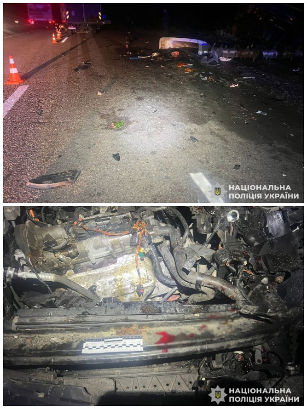 смертельна дтп