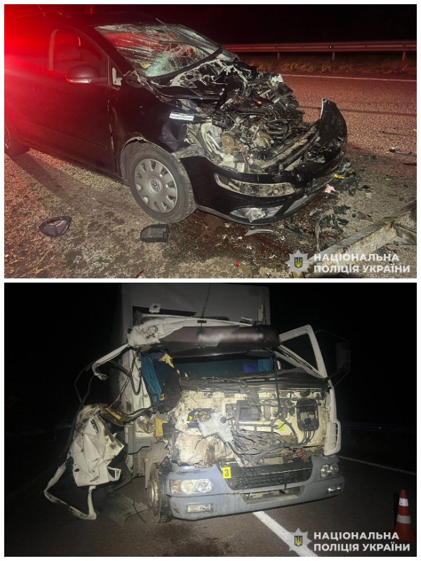 смертельна дтп