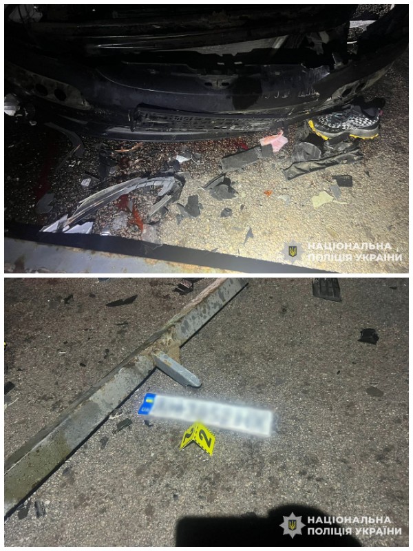 смертельна дтп