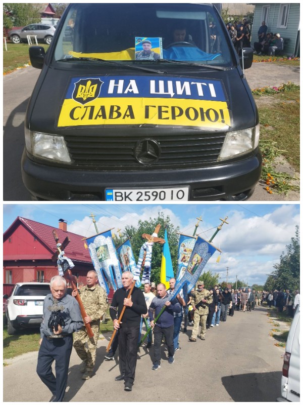 прощання з матросом Островцем Віталієм