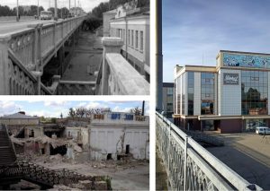 «Партизан»