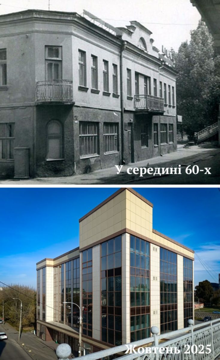 «Партизан»