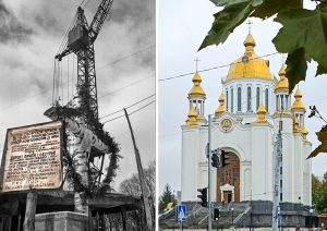 Свято-Покровський собор