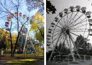 парк Шевченка