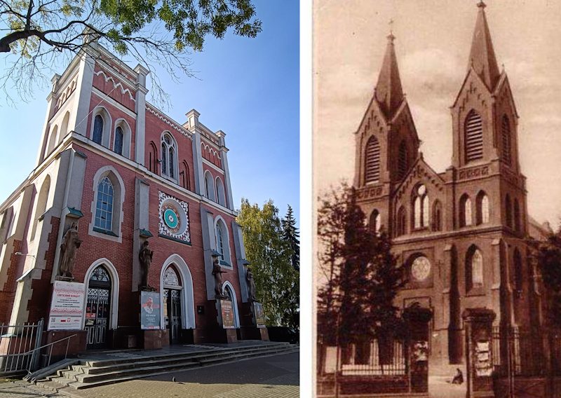 зал органної та камерної музики