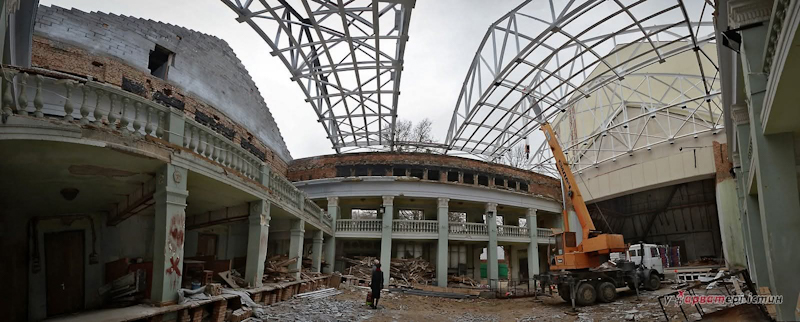 Міський будинок культури