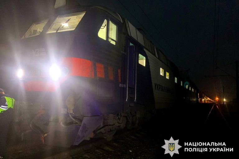 смерть на коліях