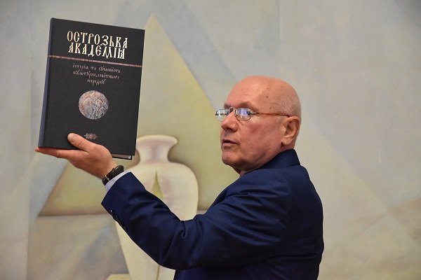 Ігор Пасічник
