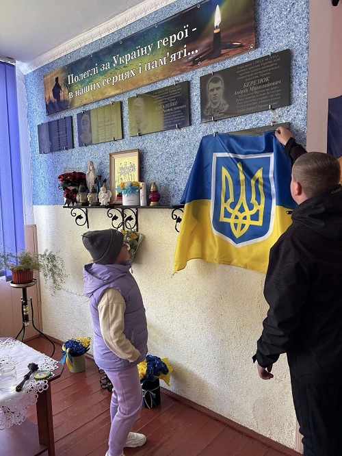 дошка