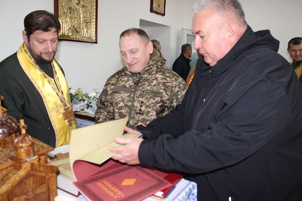 Дубенське євангеліє