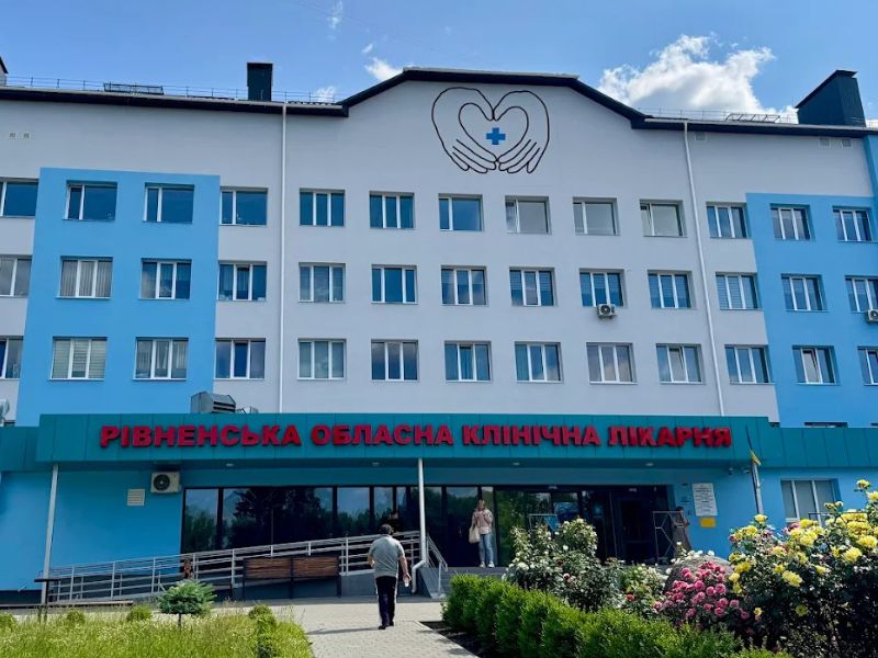 інсультний центру Рівненської обласної клінічної лікарні