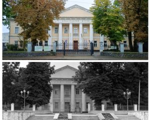 краєзнавчий музей