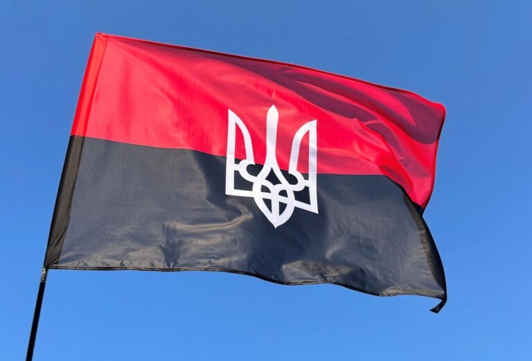 УПА