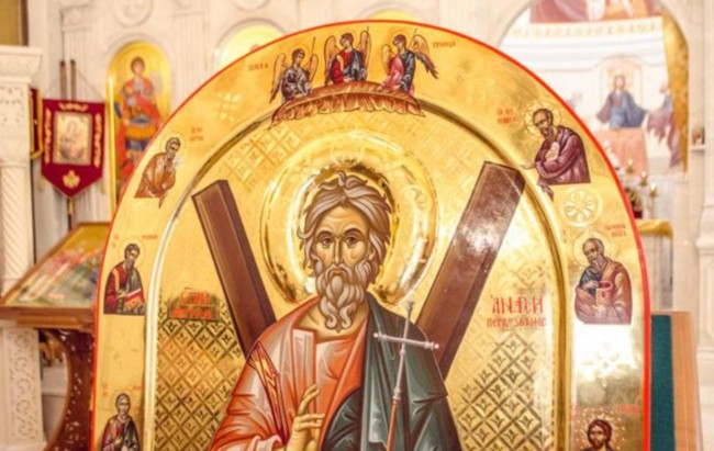 свято Андрія Первозванного