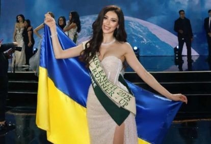 Марія Желяскова