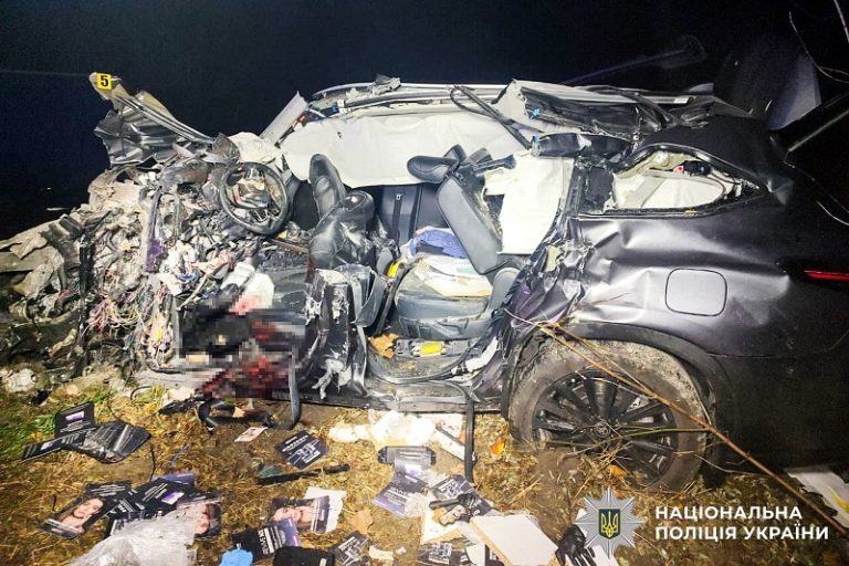смертельна аварія