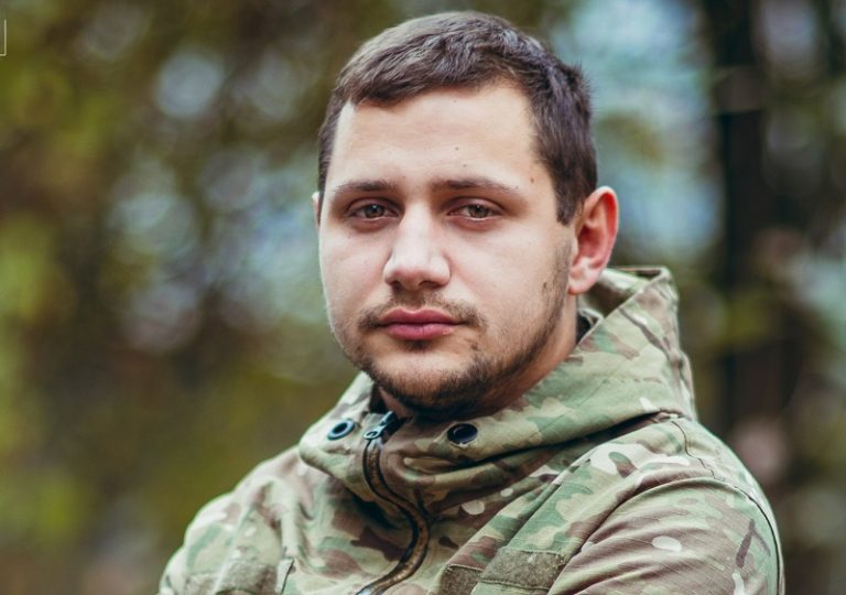 «Молодий»