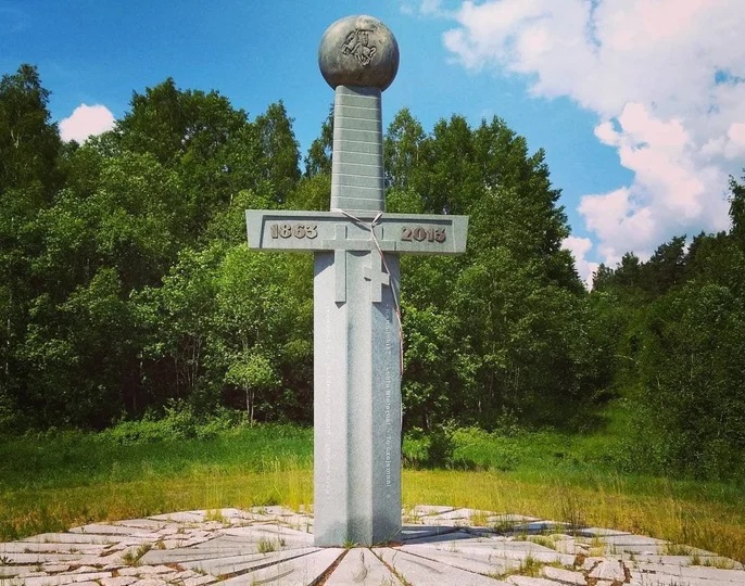 пам'ятник Кастуся Калиновського