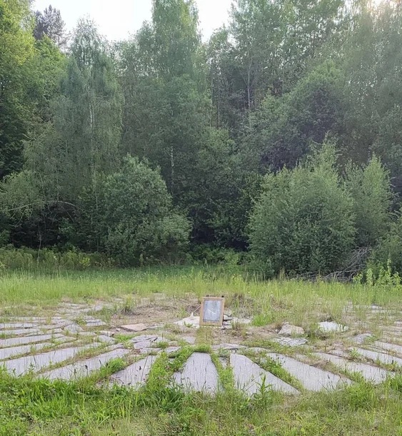 пам'ятник Кастуся Калиновського