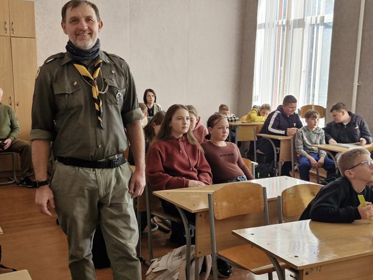 пласт