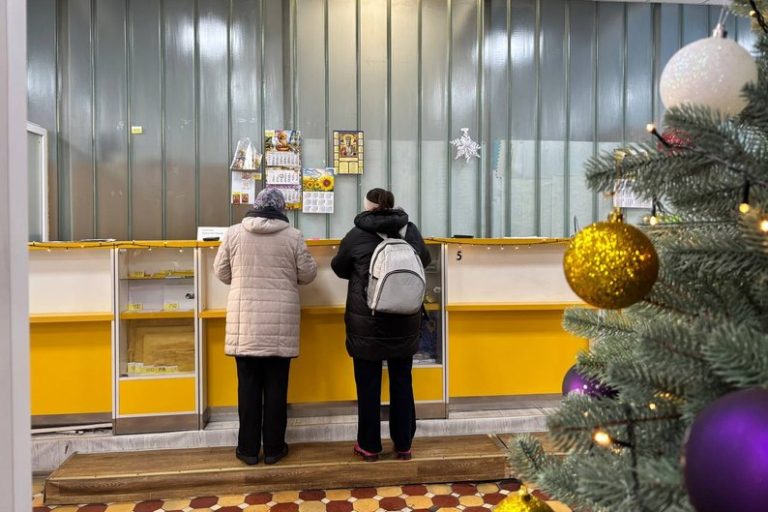 укрпошта, Зимова підтримка