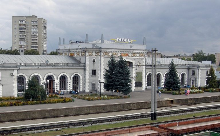 залізничний вокзал
