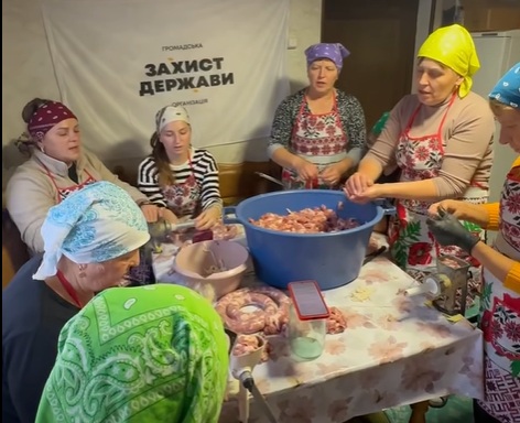 волонтерство