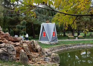 Парк Лебединка в Рівному