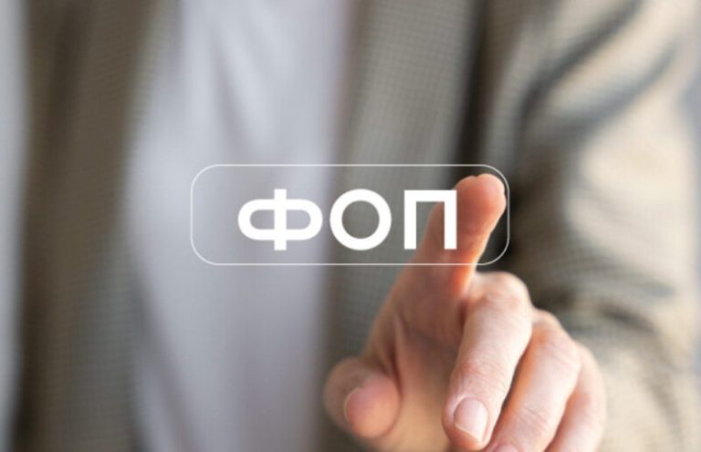 захистити ФОПів від ПДВ