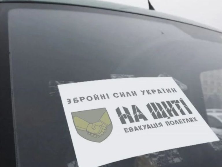 на щиті
