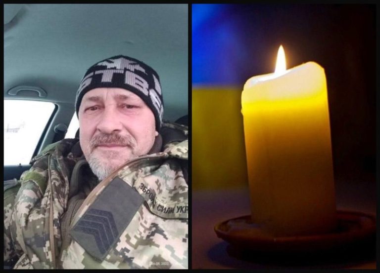 Василь Карпюк