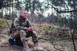 Доброволець із Вараша