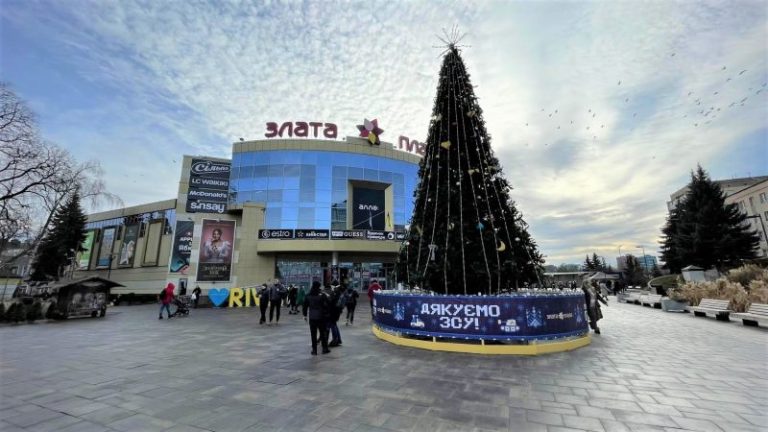 Куди піти 10-14 грудня