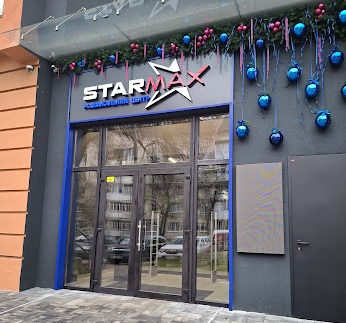 Кінотеатр StarMax у Рівному