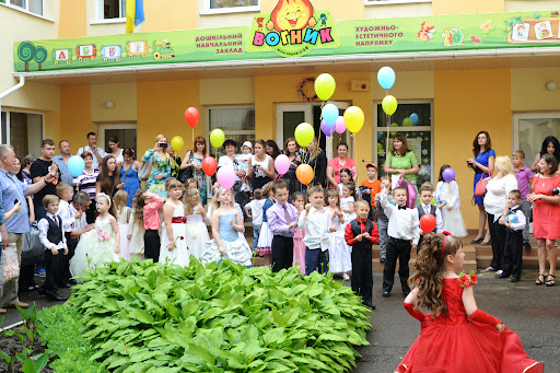 садочок №14 у Рівному