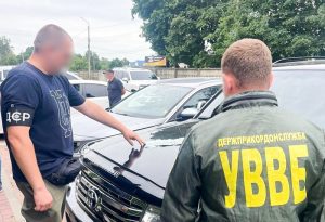 зелений коридор