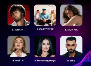 євробачення