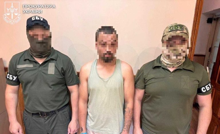 диверсанти