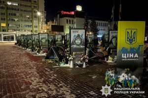 пошкодили портрети