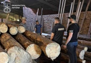 прокуратура