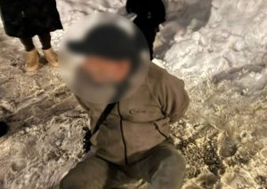 затримання