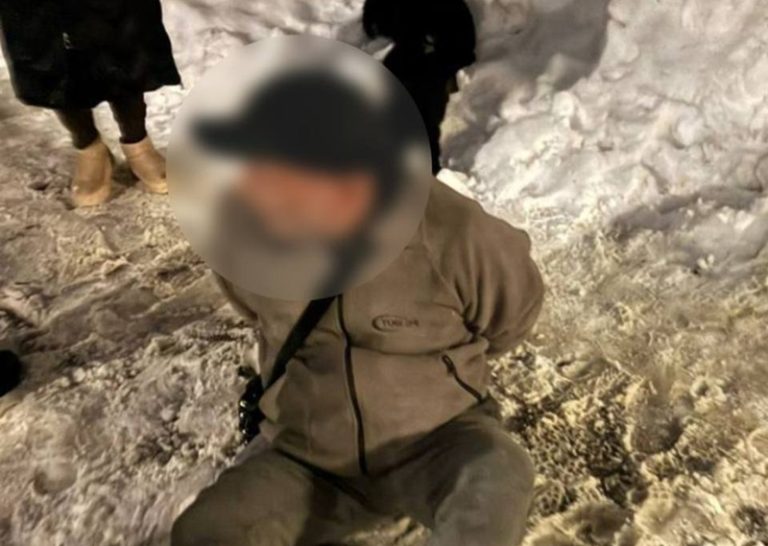 затримання