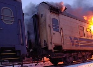 вдарили по цивільному потягу