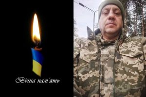 загинув на війні