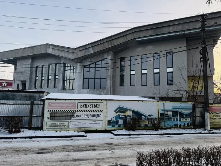 басейн