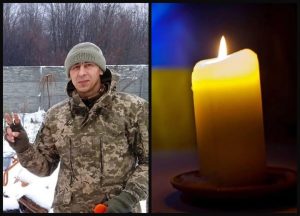 Дещинський